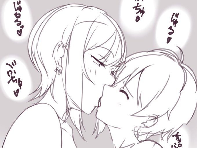 吸い尽くせ明石 