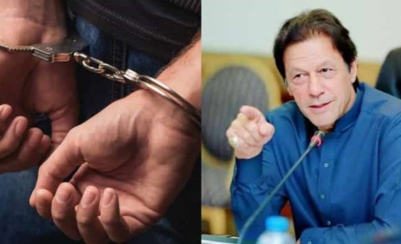 AsfandkPTI's tweet photo. Mr. X has ordered to Arrest Imran Khan 
Go to #BaniGala  as soon as possible 
#عمران_خان_ہماری_ریڈ_لائن https://t.co/g3DUdxPY77