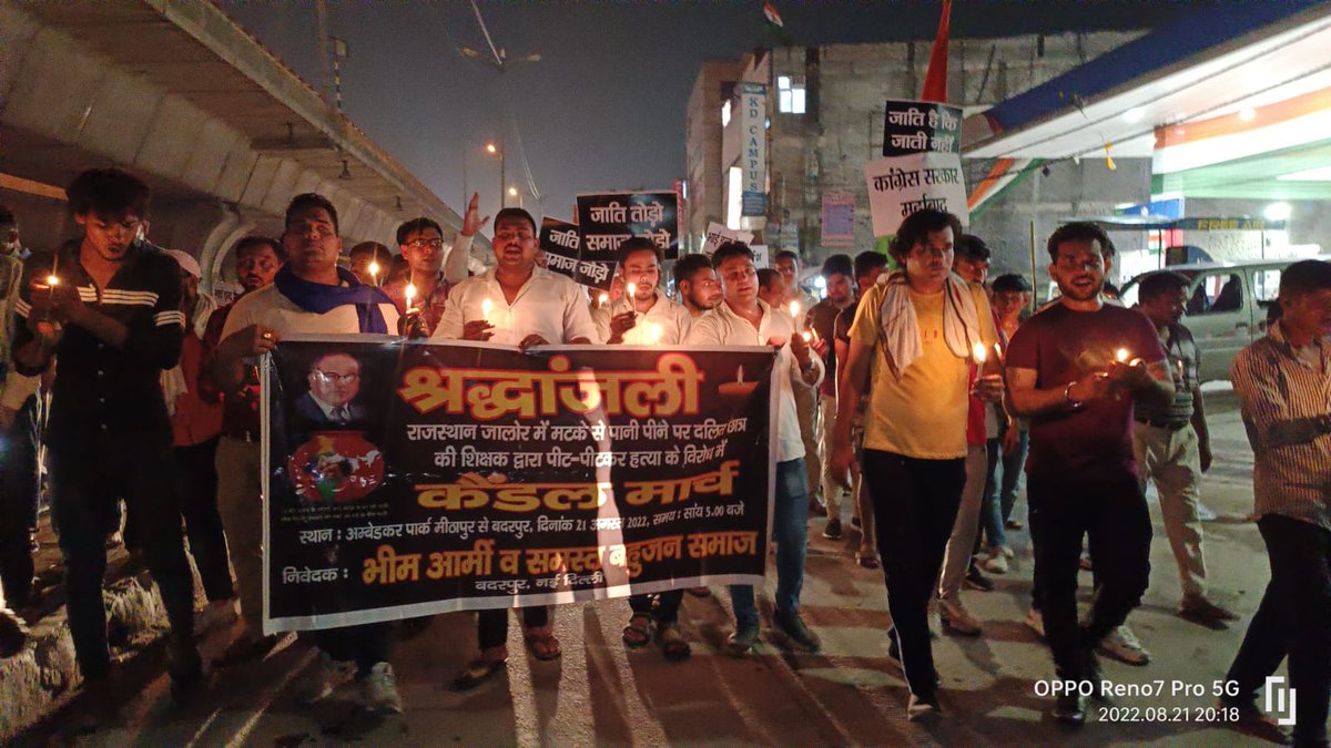 ChampionUmesh's tweet photo. राजस्थान के जालौर में इंदर मेघवाल की जातिगत हत्या के विरोध में आज दक्षिणी दिल्ली बदरपुर मैं कैंडल मार्च निकाला गया वा श्रद्धांजलि अर्पित की वा प्रशासन को न्याय की मांग को लेकर ज्ञापन सौंपा, 
@BhimArmyChief @VinayRatanSingh @ASP4Delhi_ @sonu_bheem @TheNewsBeak @The_Voicemedia https://t.co/q8VNzzRmfj