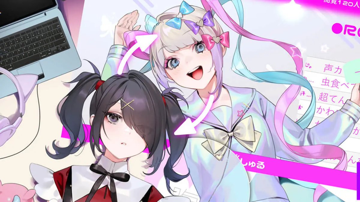 「Needy Streamer Overload - Switch Preview」|Final Weaponのイラスト