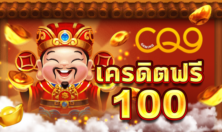 ปั่นจนเพลีย ไม่แตกสักที tweet media