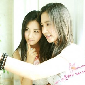 lemonseojuu's tweet photo. π₯Ήπ₯Ή
#YulSeo https://t.co/pc8LzIfmhb