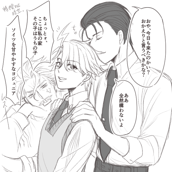 幼妻........ 