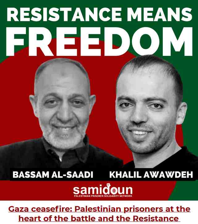 Battersby1888's tweet photo. #FreeKhalil 😔💔#ApartheidIsrael #StopAnnexation #BDS #SaveSilwan #SaveSheikhJarrah #FreeThemAll #ShutElbitDown #SaveAlNaqab #SaveMasaferYatta #FreeAhmadManasra #IOFThugs #IOFThieves #IOFScum #IOFChildAbusers https://t.co/DFLN1uSGzx