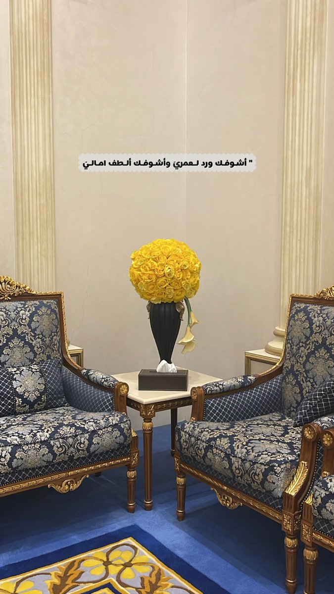 Huojass's tweet photo. " أشوفك ورد لعمريَ وأشوفك ألطف اماليَ
#سنابيه 🍂 https://t.co/ss3tZV5S6H