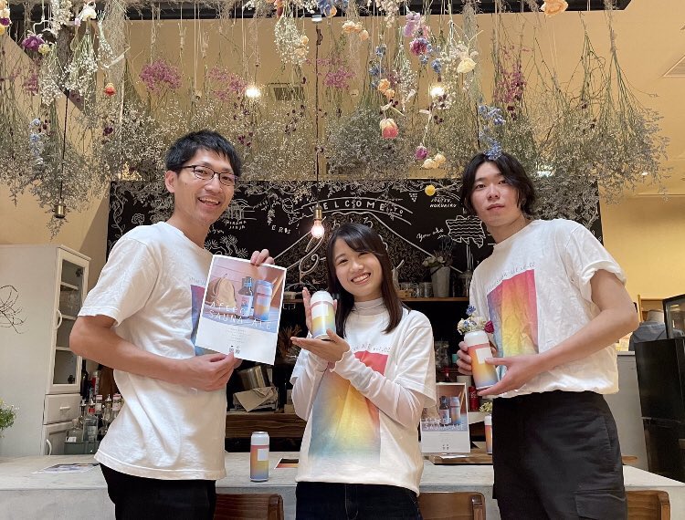 onsendojo's tweet photo. 🔵⚾️ 🟡🟣🟢🔴🟤

8/27 埼玉武蔵ヒートベアーズ
おふろcafé day
埼玉県営大宮公園野球場

🔵🟠🟡🟣🟢🔴⚾️🟤

📍水玉ユニ新作イエロー！

📍小麦の奴隷出張販売

📍クラフトビール販売

📍プレゼントが当たる抽選会実施

ご来場お待ちしております😆

#BCリーグ #野球 #おふろカフェ https://t.co/vhySLNS827