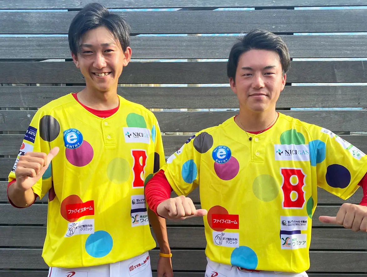 onsendojo's tweet photo. 🔵⚾️ 🟡🟣🟢🔴🟤

8/27 埼玉武蔵ヒートベアーズ
おふろcafé day
埼玉県営大宮公園野球場

🔵🟠🟡🟣🟢🔴⚾️🟤

📍水玉ユニ新作イエロー！

📍小麦の奴隷出張販売

📍クラフトビール販売

📍プレゼントが当たる抽選会実施

ご来場お待ちしております😆

#BCリーグ #野球 #おふろカフェ https://t.co/vhySLNS827