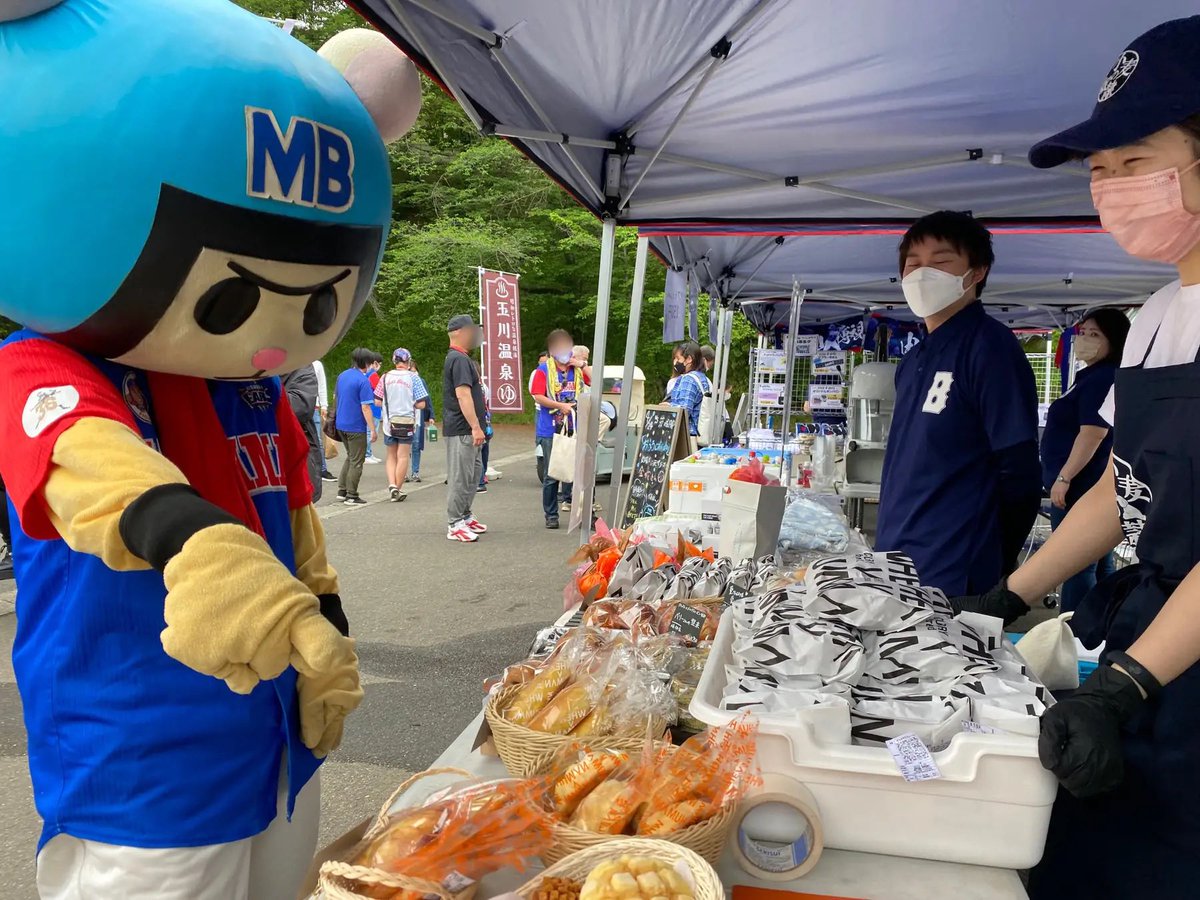 onsendojo's tweet photo. 🔵⚾️ 🟡🟣🟢🔴🟤

8/27 埼玉武蔵ヒートベアーズ
おふろcafé day
埼玉県営大宮公園野球場

🔵🟠🟡🟣🟢🔴⚾️🟤

📍水玉ユニ新作イエロー！

📍小麦の奴隷出張販売

📍クラフトビール販売

📍プレゼントが当たる抽選会実施

ご来場お待ちしております😆

#BCリーグ #野球 #おふろカフェ https://t.co/vhySLNS827
