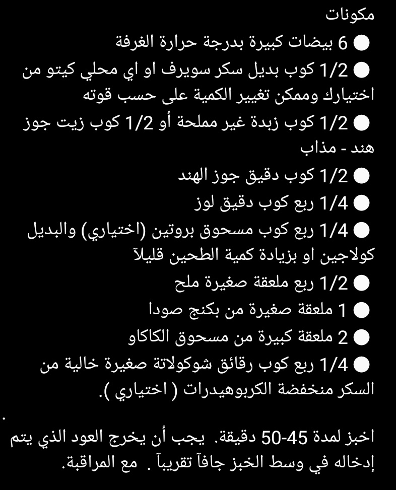 playstorehamza's tweet photo. https://t.co/M7VfC1gucb