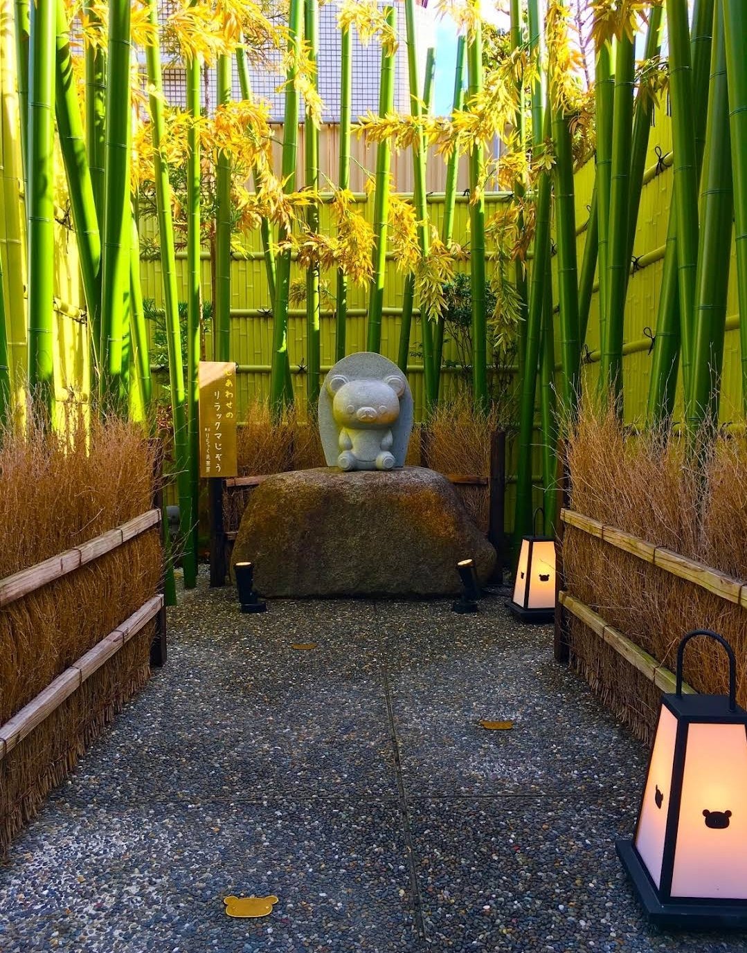 TW Pornstars 4 Pic Luna Twitter Take Me To The Arashiyama tw-pornstars-4-pic-luna-twitter-take-me-to-the-arashiyama