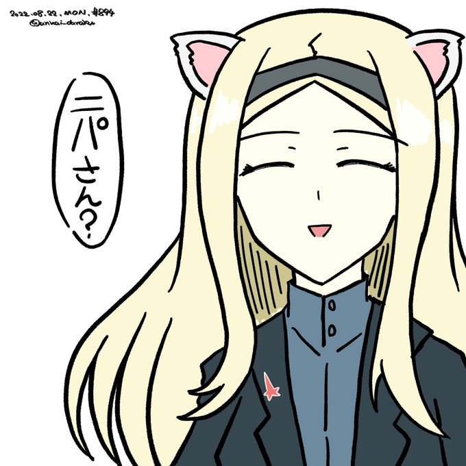 ラクガキおじさんの朝は早い。

おは 薄目サーシャさん。(ammo氏リスペクト)
#art #illustration #drawing #絵  #お絵かき #イラスト #絵描きさんと繋がりたい #イラスト好きさんと繋がりたい #夏の創作クラスタフォロー祭り #w_witch #s_witch 