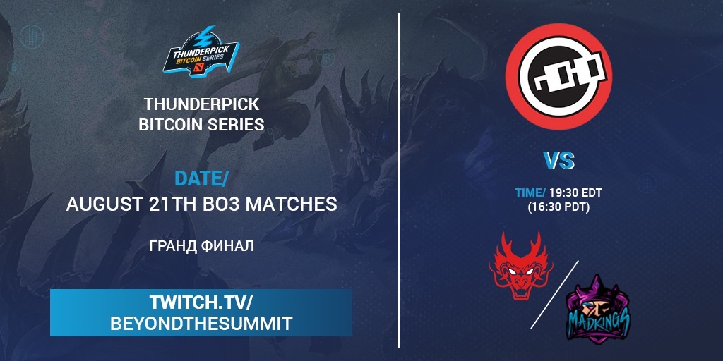 FISSURE tweet media
