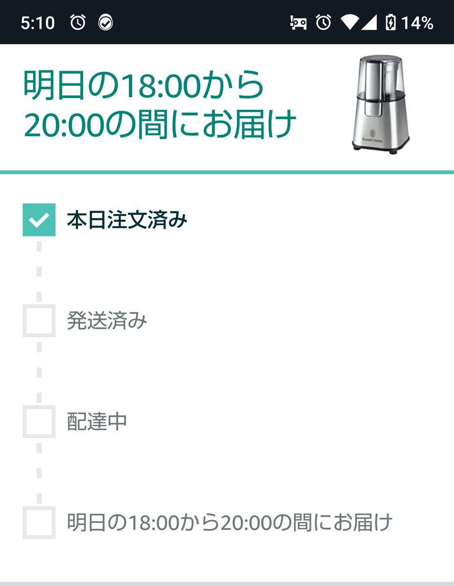 kururu2095's tweet photo. ポチっとな https://t.co/ZcyTx66xax