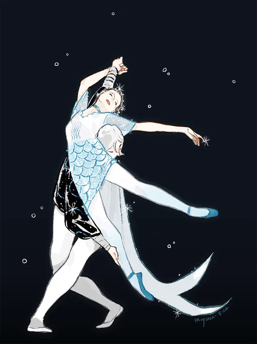 Mermaid ballerina 
