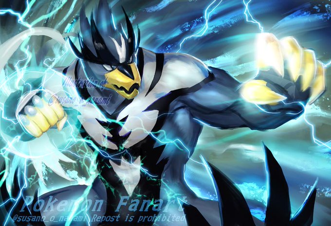 Conversation Between ナカイケイラ And Susano O Nanami 1 Whotwi Graphical Twitter Analysis