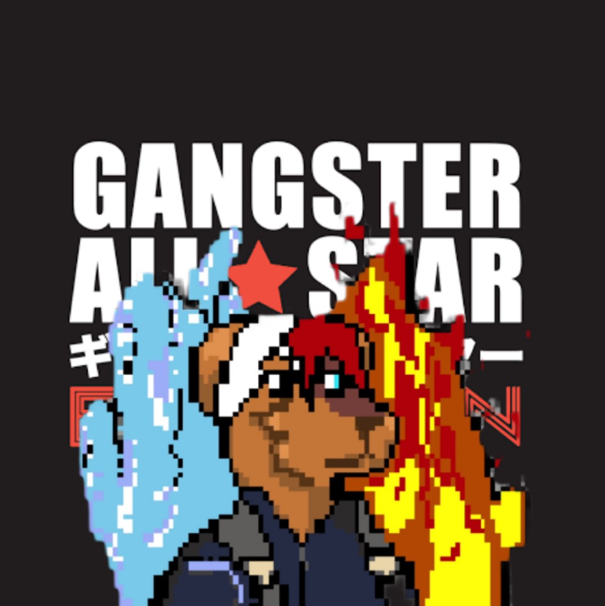 My new <a href="/gangsterallstar/">GANGSTER ALL ★ STAR ギャングオールスター</a> profile picture is ready 🪖

The great Hero Shoto in his honored Caramel Gang.

I hope by heart you liked it

- Caramel Gang forever 🇧🇷🐕
#GASisWATCHING 
#GASisFAMILY 
#Gangcaramelo 
@0xRimuru_eth <a href="/nftKenji/">KenjiNFT</a>