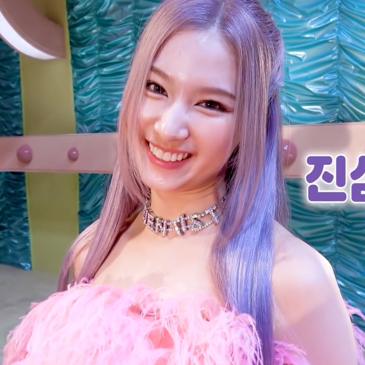 msnuniverse's tweet photo. Her smile 🥹

#SANA #사나 #サナ https://t.co/fqyEeGWu8M