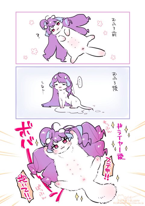 ネコも描いてるから嘘はついてないです 