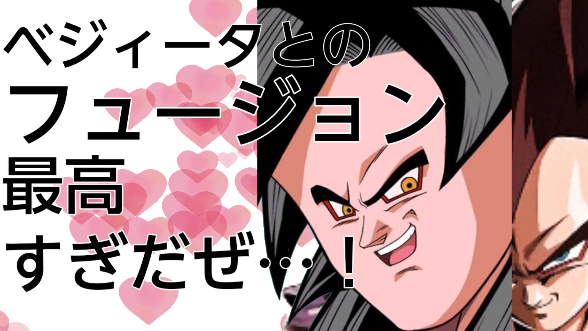 @Ui0518 最強の定義にもよりますが
単純な強さだとゴジータ4、サイタマあたりが強そうです
能力込みなら安心院なじみ…さん
ギャグ補正なら魚雷ガール、最強さん、
ゲームも可なら博麗霊夢、邪s…アルセウスとかもありそう
個人的な考察でもこんなに候補出ますし皆さんが好きなキャラが最強で良いと思います 
