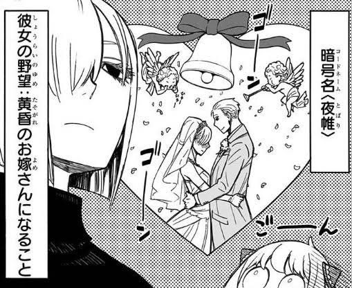 夜帷と黄昏のカップリングが大好き
この2人の子作りをガッツリ描きたい 