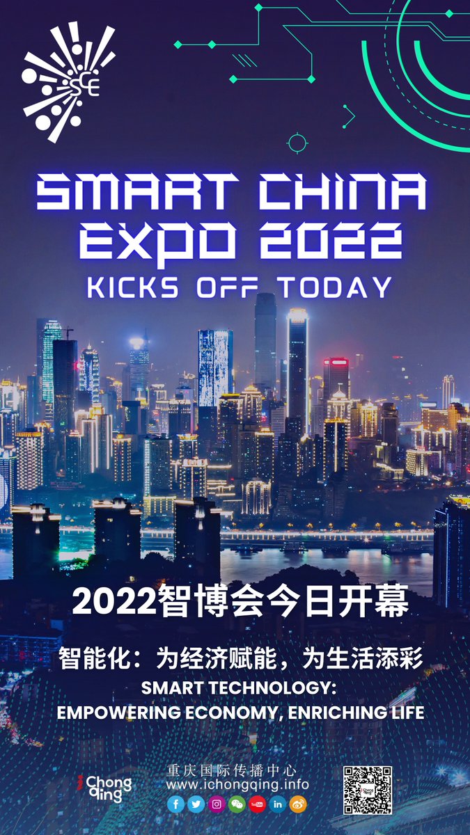 BridgingNews_'s tweet image. 2022 Smart China Expo officially kicks off today!  Scan the QR code below for the special coverage of this event. Let’s see how the #SCE2022 empowers the economy and enriches life! #Chongqing
