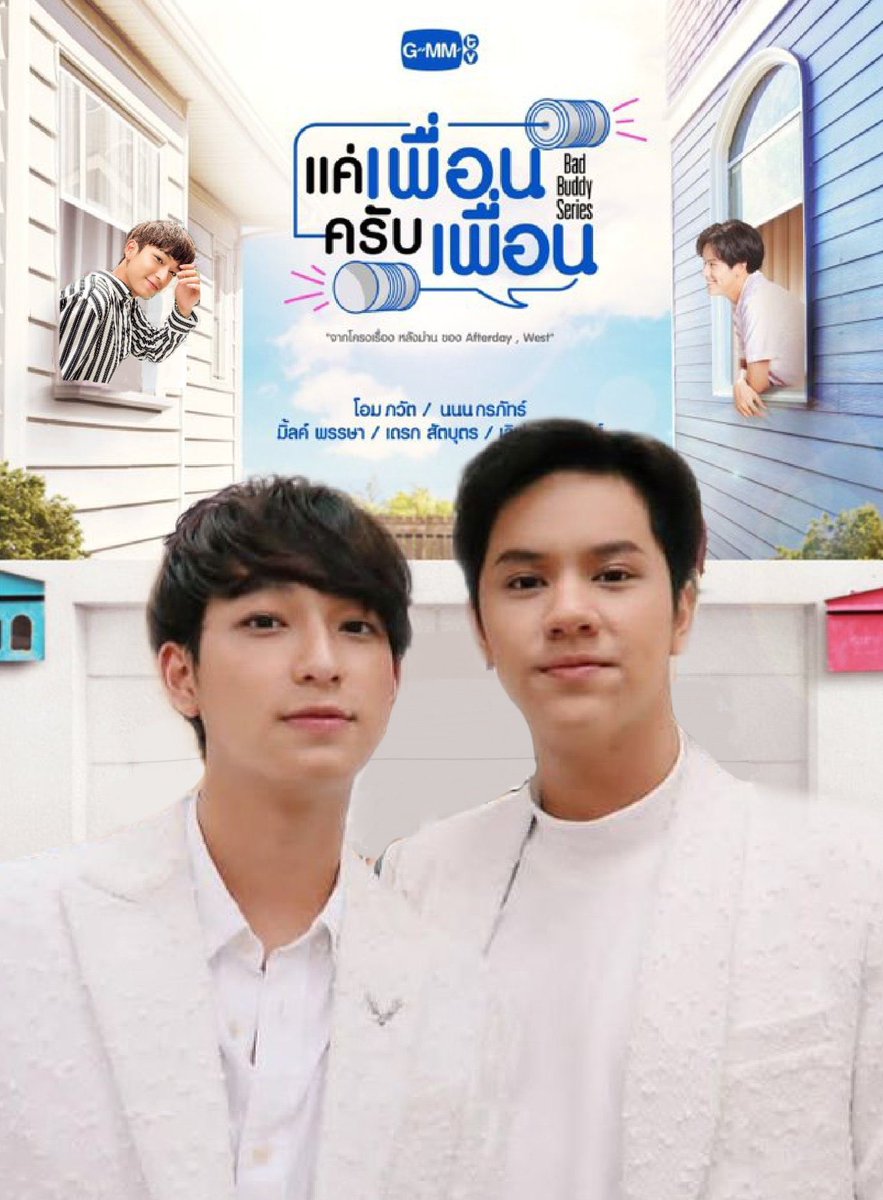 jubpiko's tweet photo. wtf is this 😭 i dont get people who stan namon but hate ohm when they're bestfriends?? midyears are crazy so glad they went extinct 😵😵 I wasn't here when this shit happened but fuck yall honestly this is such a weird thing to do x_____x https://t.co/8lqcSoiZiy