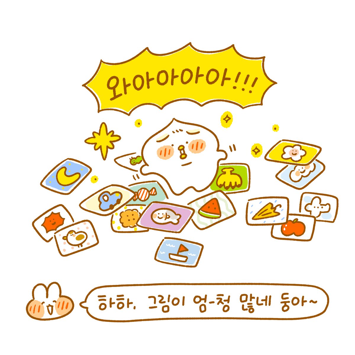 원스토리에 달고나 육아일기 79화가 업로드 되었습니다!🐰❤ 
달고나육아일기를 둥이 출산 전부터 준비하면서 여전히 어린 응애라는 느낌이었는데 많이 자랐네요 감격!!!! 😘❤👶

그동안 제가 둥이를 너무 애기로만 대했던게 아니었나... 라고 반성하게되는 화였습니다 🙊

https://t.co/2C66BZe2SC 