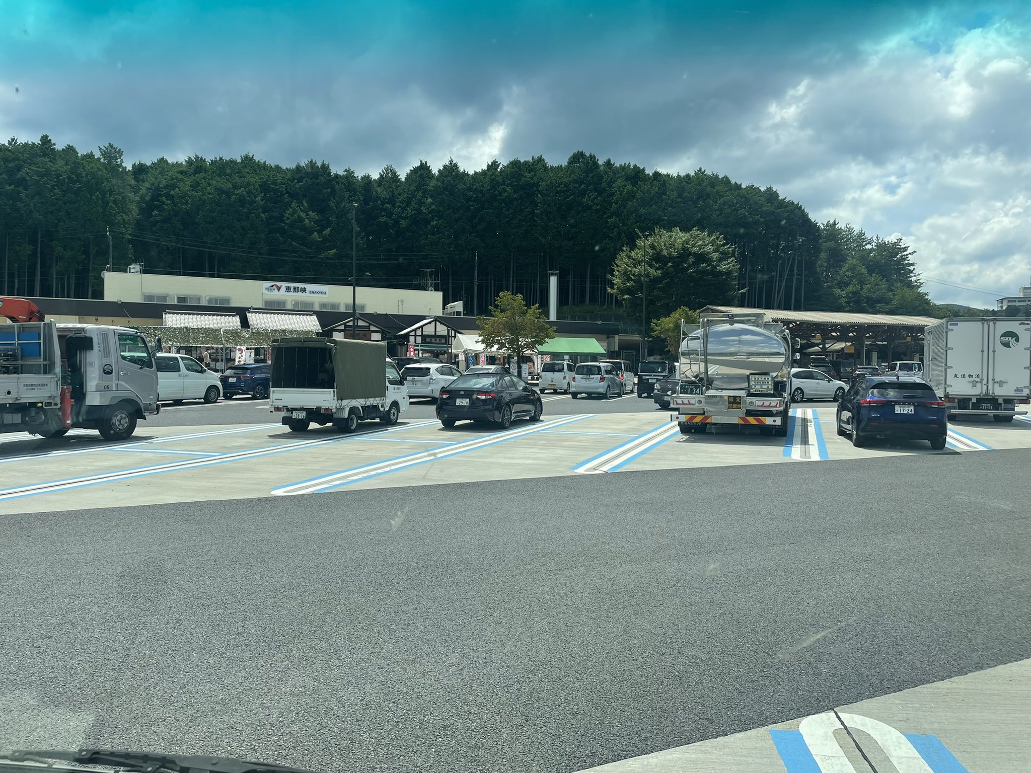 山崎透 on Twitter 