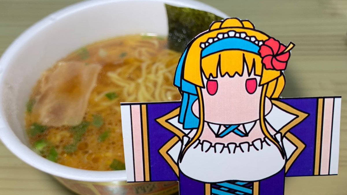 Dozen_Camellias's tweet image. #多分私しかやってない
うちの子・凧