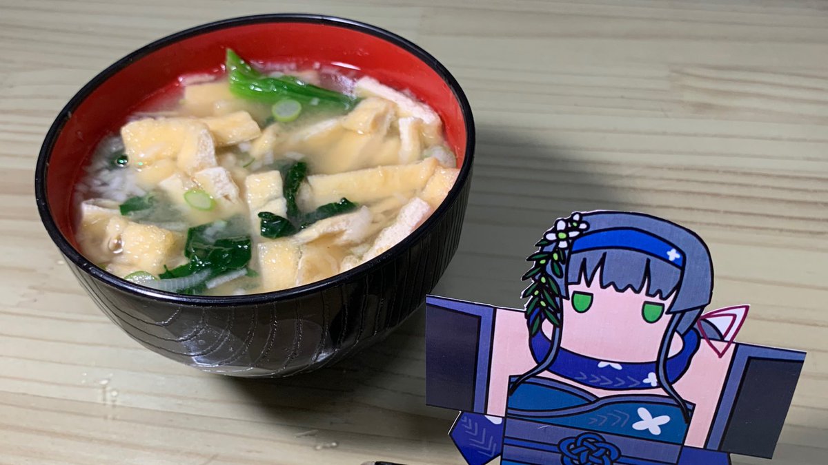 Dozen_Camellias's tweet image. #多分私しかやってない
うちの子・凧