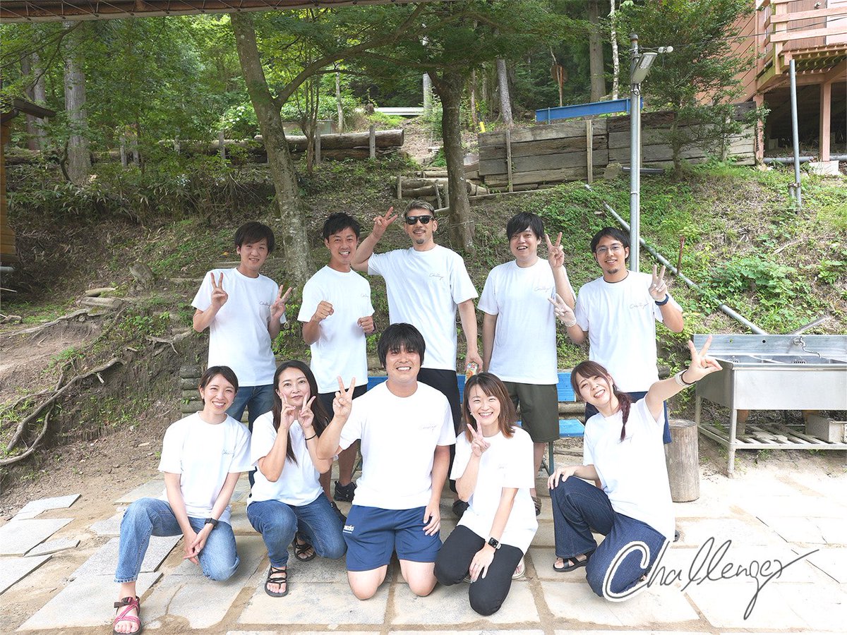 shuhei_308's tweet image. 愛知三河湖で最高なコミュニティメンバーでキャンプ🏕して来ました🙋‍♂️

2年前、挑戦するなら同じ志を持った仲間と前に進みたいなと思って作った作業会コミュニティ。出会いはTwitter。それが2年も続いて、キャンプできるなんて思ってなかった。

持つべきものは仲間！またやりたいね☺️
#codechallenger