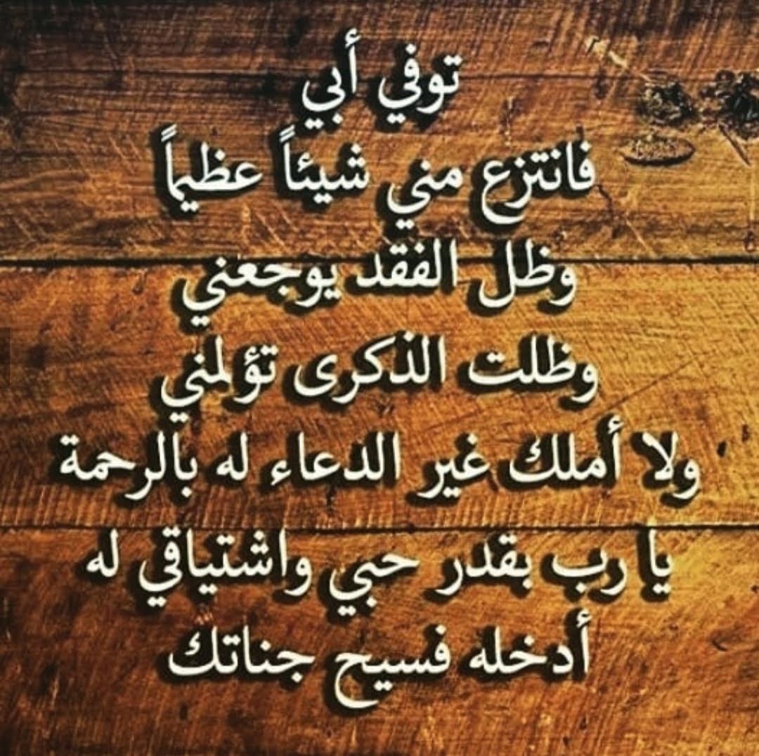KamlAlryamy's tweet photo. https://t.co/xOKafqV2CP