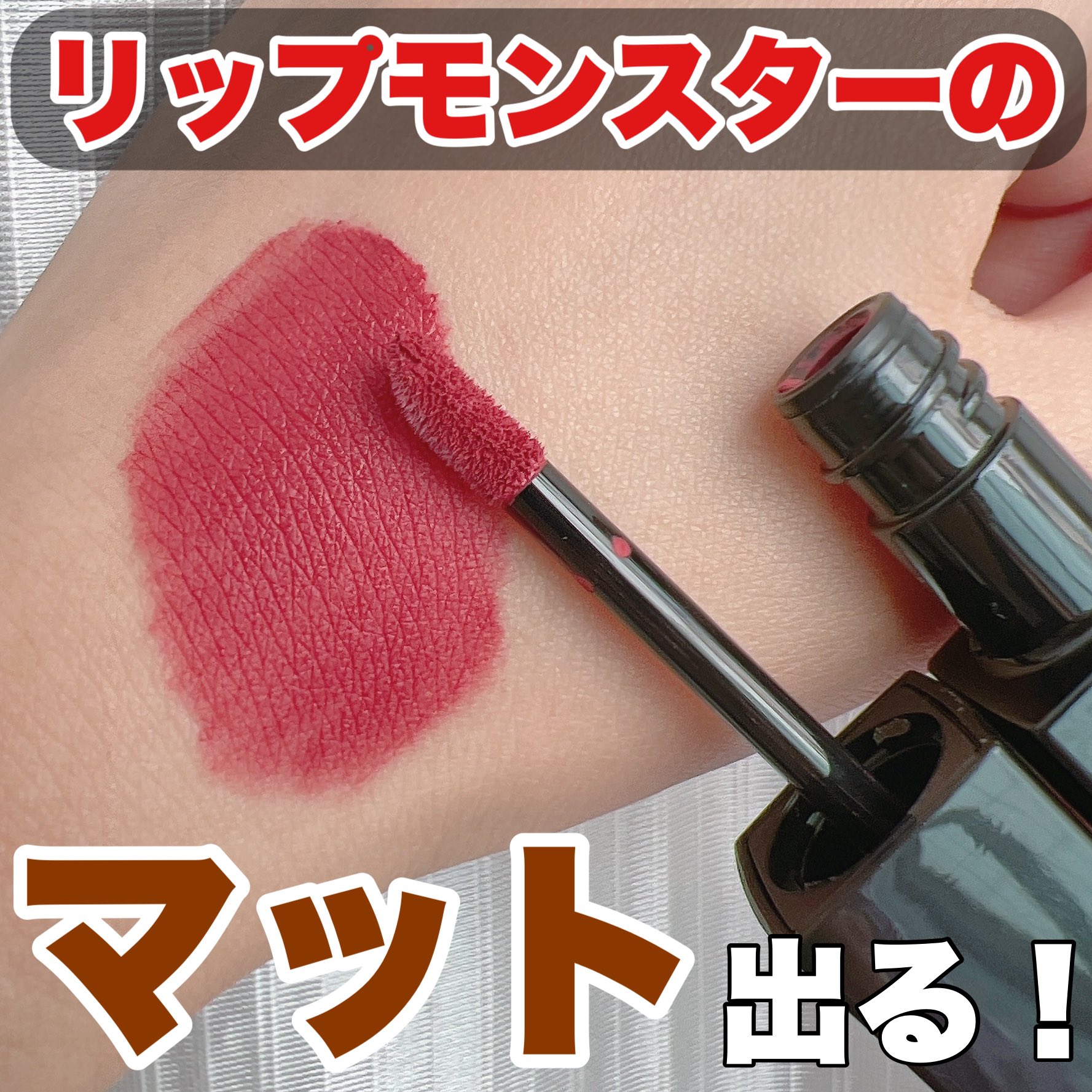 コスメヲタちゃんねる サラ💄 on X: 