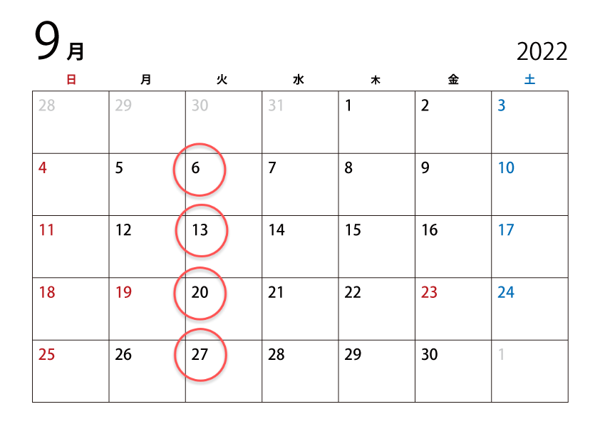 チェルキオ店長 柳浦寿光 Nanaogelato Twitter