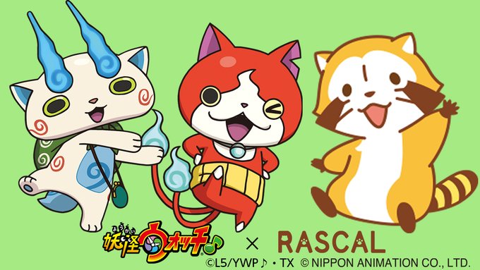 妖怪ウォッチの注目 画像ツイートまとめ 16ページ目 アニメレーダー