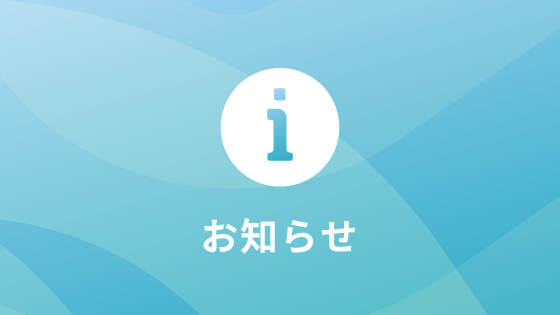 ついに Clip Studio Paint がリニューアル 買い切り版もあるがpc版もサブスク化に集まる賛否両論の声 Togetter ついに Clip Studio Paint がリニューアル 買い切り版もあるがpc版もサブスク化に集まる賛否両論の声 Togetter
