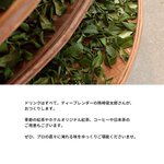 ツイートに含まれる画像