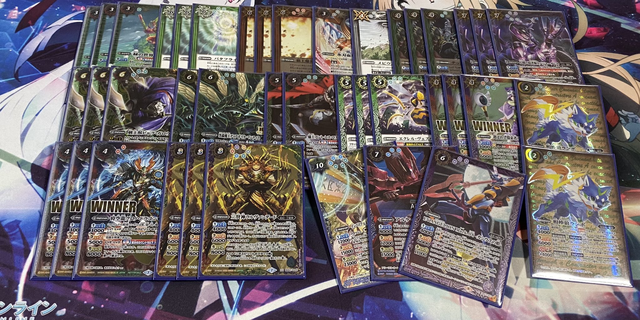 バトルスピリッツ ワイルドバウト 優勝 レシピ 光導 リリア デッキ