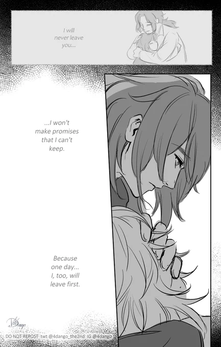 [Modern AU] Nightmare (4/4)

Parents promising their kids that they'll always be there for them is like the biggest death flag ever lol 