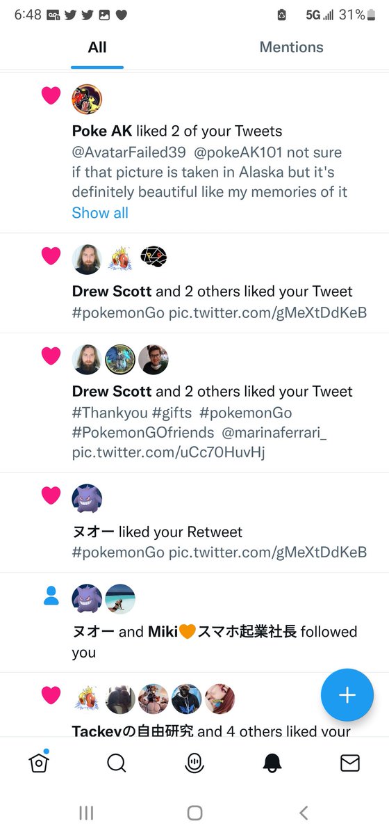 josephcup18's tweet photo. #pokemonGo #newupgrade #shadow #2moves @pokeAK101 super cool to catch you in my notification box https://t.co/9wbPYV1xcC