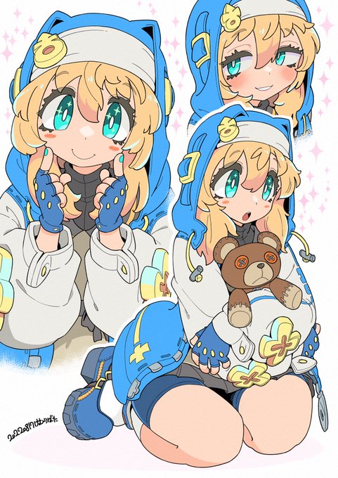 最近描いたブリジット絵まとめ 