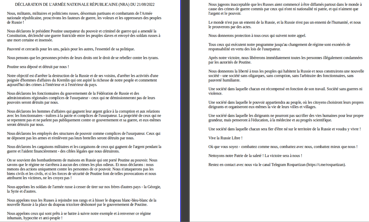RebeccaRambar's tweet photo. Russie : Traduction du texte de la vidéo qui 

-1 : Confirme la revendication de la responsabilité de l'explosion du véhicule où Daria Dugina a trouvé la mort.
-2 : Confirme la connexion avec la Légion de la Russie libre, qui combat actuellement en Ukraine.

[...] dans 📸1 = 📸2 https://t.co/sFHxMloTvH