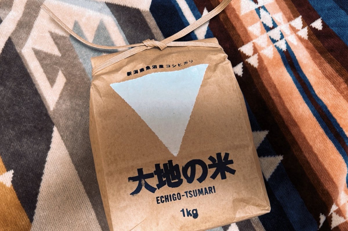 koizumi1120's tweet photo. 昨日、新潟のお米を差し入れで
頂きました🙇🏻♂️
大学時代の後輩が
現在もサッカーを続けながら
育てたお米です🌾
頑張ってる後輩の近況を聞いて、
嬉しさと、もっとがんばろう!
という気持ちになりました🔥
#カメサポ さん
ありがとうございます!
#大地の米
#ECHIGO-TSUMARI
#エネルギーに変えて https://t.co/dtN3FvC3wH
