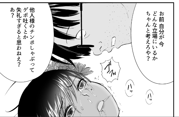 #自分の好きなキャラ一人の画像を四枚貼る

C100新刊帯島ユカリセット

メロンブックス通販はこちら👇
https://t.co/2DZBi1yzI3 