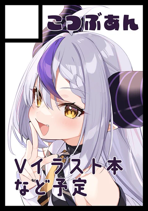 直しました さっき反応くださった方々申し訳ない! 