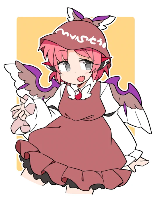 おはみすち 