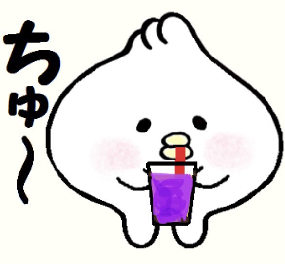 肉まんちゃん。 (@muffinstampshop) / Posts / X