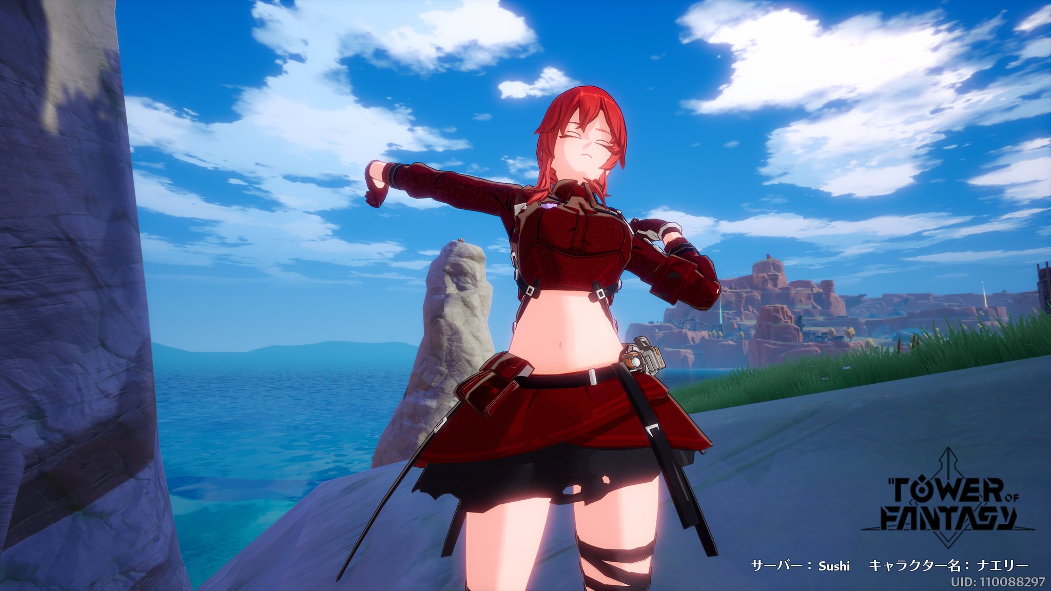 ナエノスク🍎🌱🔥リットゥLove on Twitter