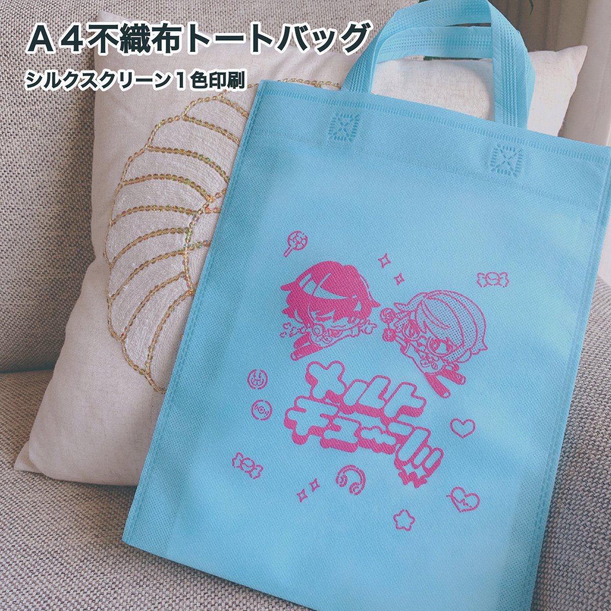 ビリフェイ アンソロ R18@通販中🐯 tweet media