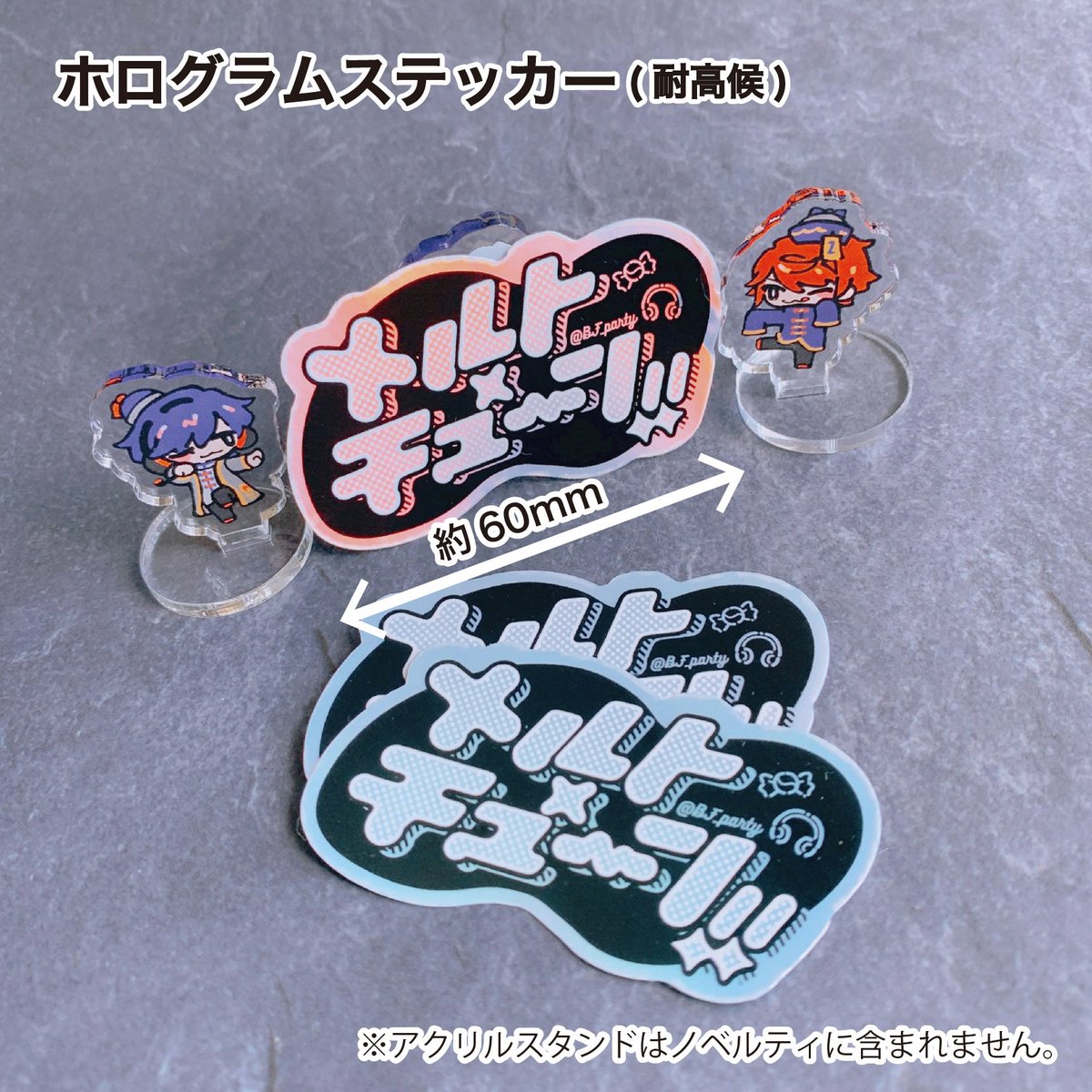 ビリフェイ アンソロ R18@通販中🐯 tweet media